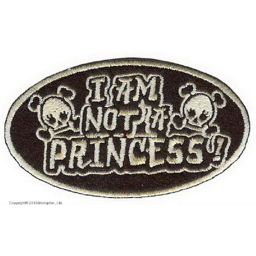 Я не принцесса