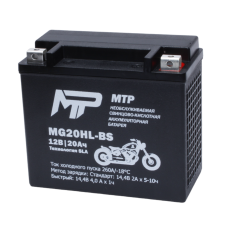 Аккумулятор MTP MG20HL-BS, 12V, SLA