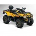 Защита для квадроцикла BRP CAN AM G1 outlender MAX Защита для квадроцикла BRP CAN AM G1 outlender MAX