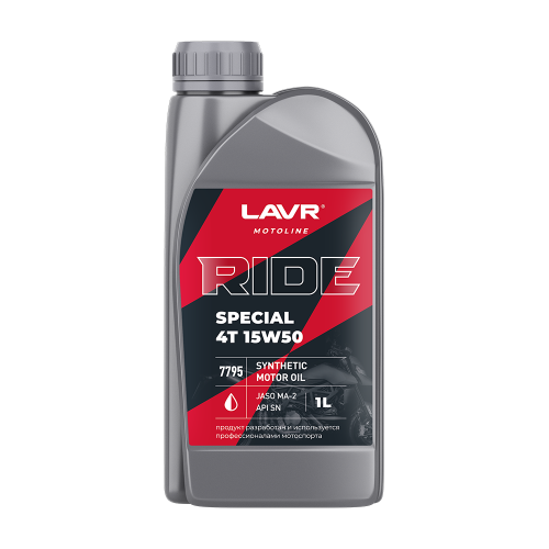 LAVR MOTO Моторное масло RIDE SPECIAL 4Т 15W50 SN, 1 л